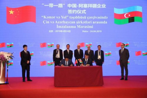 امضا توافقنامه 821 میلیون دلاری میان جمهوری آذربایجان و چین