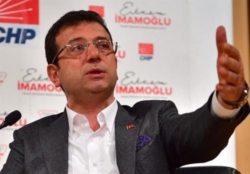 نامزد حزب جمهوری‌خواه خلق رسماً به‌ عنوان شهردار استانبول معرفی شد