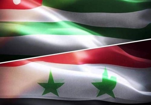 ایجاد کمیسیون مشترک بین دولتی میان اوستیای جنوبی و سوریه